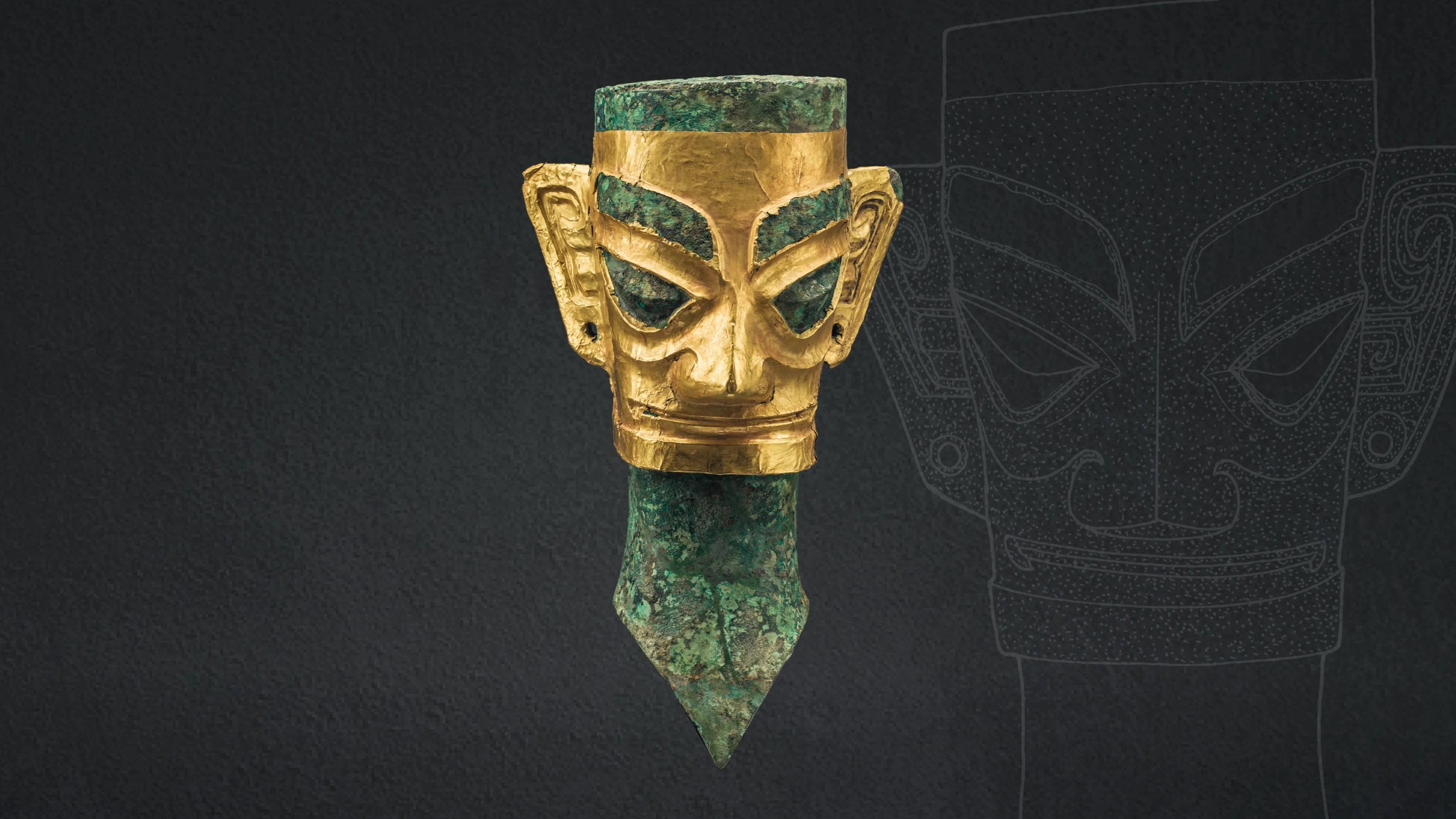 銅質人頭像（金面罩）